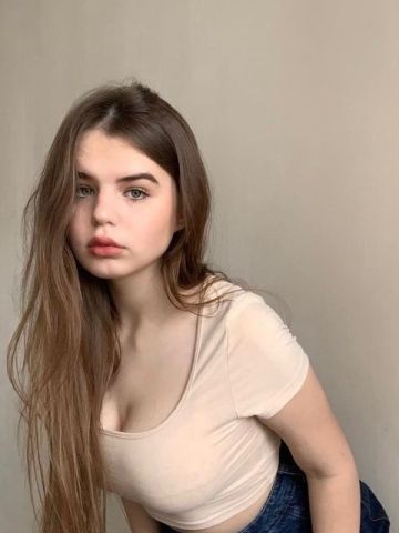 Яна