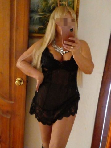Алина